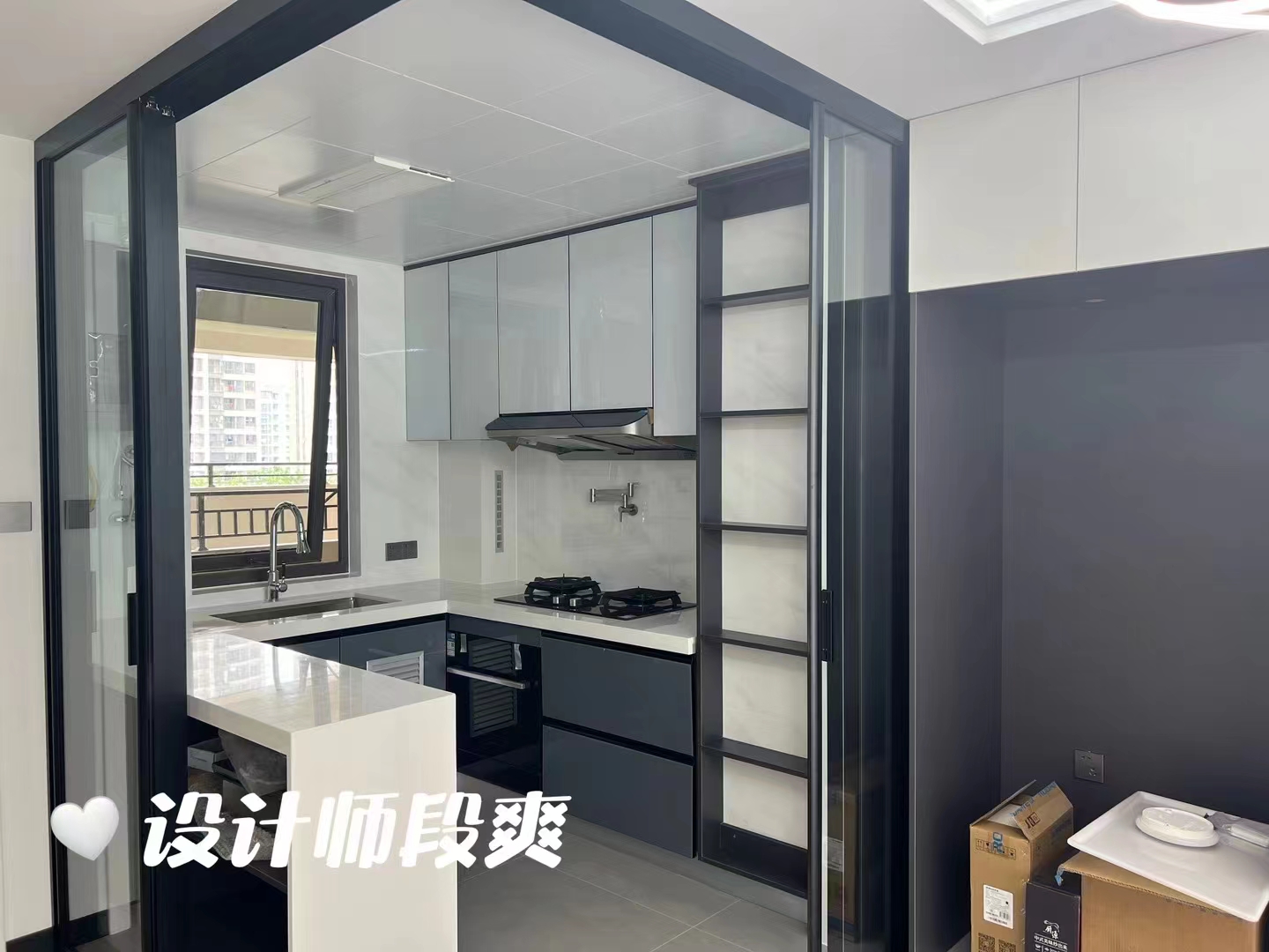 兰亭都荟115平